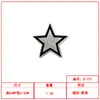 En Stock Colorida Estrella de Cinco Puntas Bordado por Computadora Accesorios para Ropa Insignia Caja Decoración Parche Termoadhesivo Sin Coser Pegatina Transfronterizo