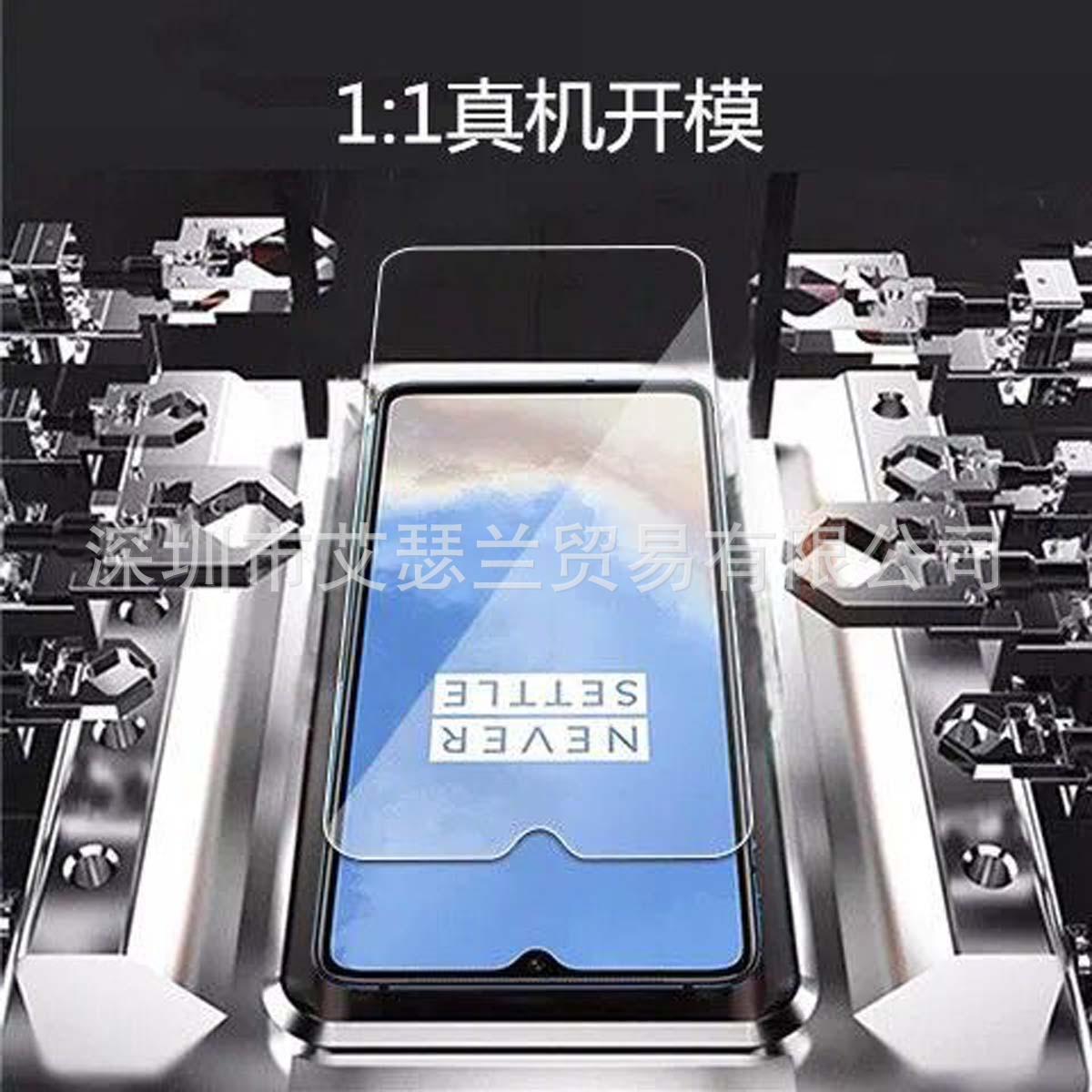QQ图片20210526130506
