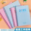 Plano 2025 Este Trabalho Secretária Aprender Autodisciplina para bater o ponto neste caderno de trabalho de gerenciamento de tempo atacado