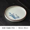 Bandeja de Chá Cerâmica com Design de Paisagem Pintado à Mão, Adequada para Uso Doméstico, Acessório para Conjunto de Chá Estilo Chinês, Bandeja de Chá Kung Fu