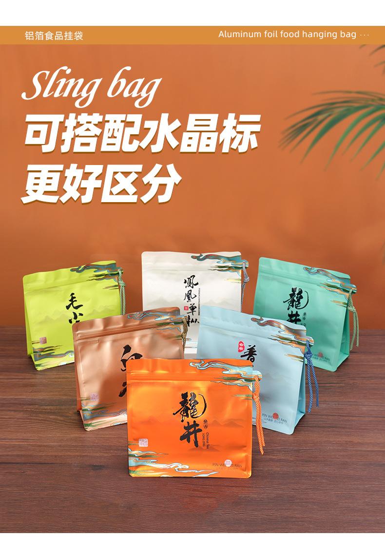 详情_06.jpg