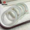 Pulseira de Barra Redonda Fina de Material Jade Hetian Imitação Mongólia Exterior para Mulheres, Pulseira de Jade Branco Jade Hetian Imitação Alta, Fornecimento ao Vivo