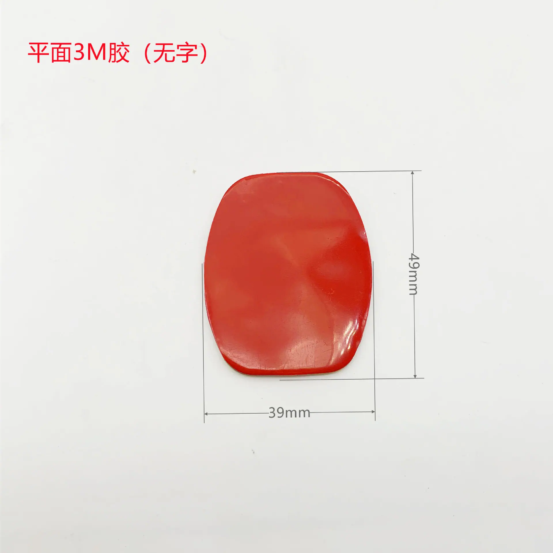 QQ图片20210808183225