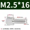 Tornillos de Acero al Carbono Niquelados de Cabeza Plana Redonda de Grano Recto Moleteados de Apriete Manual para Paneles Laterales de Gabinetes de Computadora Pernos Ajustables M2M3M5M6