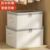 Caja de almacenamiento de ropa de algodón y lino a prueba de polvo con tapa, engrosada y lavable, adecuada para armarios de dormitorios y almacenamiento de pantalones