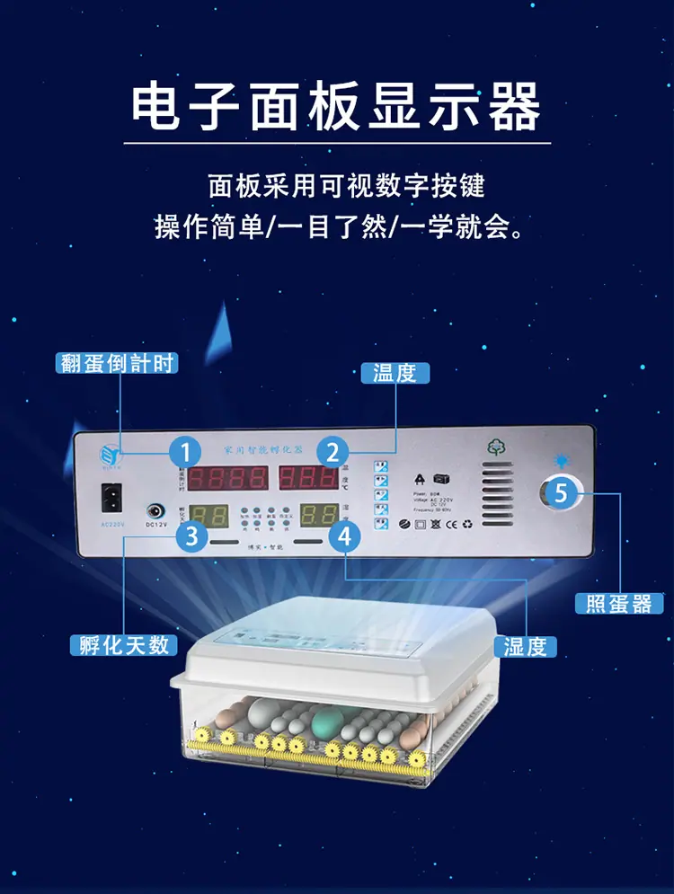 白壳详情1_13.jpg