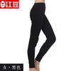 Ropa interior de frijol rojo para hombre y mujer, pantalones de otoño, algodón y lana, pantalones de otoño, pantalones sencillos, leggings de algodón, precio de fábrica ilimitado, ventas directas