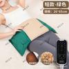 Cinturón Lumbar Eléctrico Inteligente con Control de Temperatura y Bolsa de Compresa Caliente de Artemisa para Uso en Casa, un Protector Lumbar Calentador