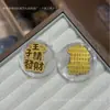 Pegatina para parte trasera de teléfono de oro puro 999, amuleto de la fortuna, pegatina de teléfono casa del tesoro, recuerdo del Año del Caballo, venta al por mayor