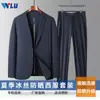 Traje de Verano para Hombre de Gama Alta Ligero Transpirable para Hombre de Mediana Edad Papá Casual de Negocios Traje de Seda Helada Protección Solar