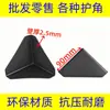 Protectores de Esquina de Plástico para Cartón Muebles Cartón para Alimentos Tablero de Cartón Gabinete Logística Empaque Adhesivo Negro Modelo 50 Esquina Protectora Anticolisión