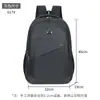 Mochila de negocios transfronteriza para commuting, mochila de gran capacidad para viajes cortos, mochila casual para laptop, mochila escolar para estudiantes de secundaria