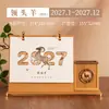 Nuevo Calendario de Escritorio de Madera 2027 Oficina Escritorio Multifuncional Portalápices Almacenamiento Calendario Adorno Regalo Calendario de Escritorio Personalizado