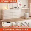 Tocador habitación moderna minimalista cómoda cajonera luz integrada lujo gabinete de noche tocador gabinete de almacenamiento retráctil mesa de maquillaje