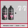 Solución de fábrica para esquejes de hojas de suculentas, promoviendo el brote y la germinación, fertilizante para flores caseras, solución nutritiva para plantas maduras