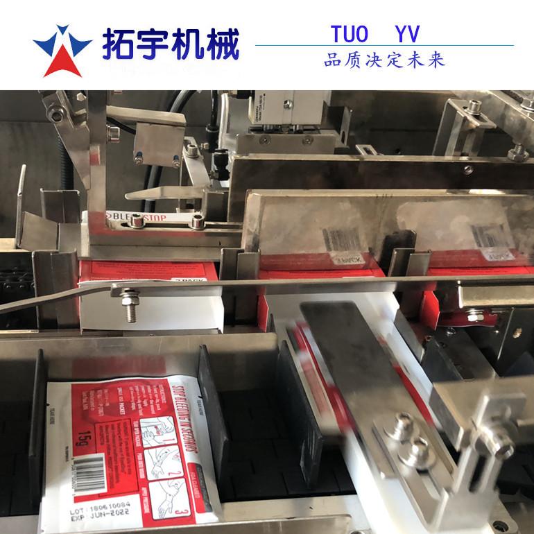 边框_副本96896.jpg