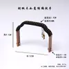 Varios Diseños Sencillos de Tetera de Madera Aislada con Asa y Funda de Cobre, Tetera de Vidrio para Infusión con Asa de Madera de Nogal
