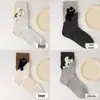 Meias Novas de Meia-Cança para Primavera e Outono Ins Fofas Criativas Design Curativo Confortáveis Meias de Veludo Gato Sem Costura para Mulheres
