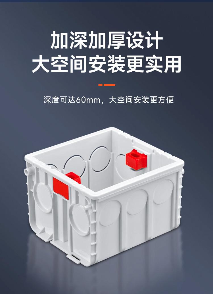 暗盒01_05.jpg