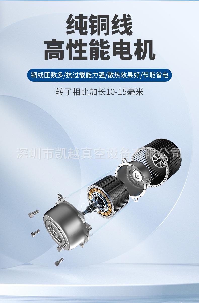 详情页XD10_05.jpg