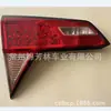 Adequado para Lanterna Traseira de 2017 Binzhi Lanterna Traseira Hr-V 33552-T7A-J01 33502-T7A-J0