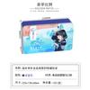Medicina Tradicional China en Polvo Lata de Hierro Sellada Zhishentang Polvo de Esporas de Ganoderma Medicina Herbal China Todas las Categorías Caja de Hierro con Forma Especial Empaque Personalización