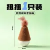 Juguete tipo vaso para gato con palo de plumas, gadget de autoentretenimiento de madera para aliviar el aburrimiento, juguete interactivo con hierba gatera, duradero y resistente al desgaste