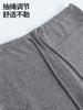 Pantalones de Maternidad Nuevos para Otoño e Invierno para Usar Afuera con Cordón Pantalones de Pierna Ancha de Maternidad Color Blanco Crudo Soporte Alto Elástico para el Vientre Pantalones Sueltos Casuales