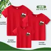 Vestido Especial de Família Camiseta de Algodão de Manga Curta Família de Três Quatro Vestido de Família Camiseta Casual Verão Novo Estilo