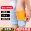 Ventas Directas de Fábrica Rodilleras Deportivas Correas Nylon Transpirable Baloncesto Fútbol Correr Fitness Equipo Protector Protección de Rodilla Calentamiento