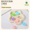 Creativos clips de plástico ecológico en forma de corazón para exámenes estudiantiles, clips para papelería, lindos mini clips para tarjetas y fotos de niñas