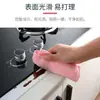 Pegatinas de Costura Impermeables y a Prueba de Moho para Cocina y Baño, Pegatinas Decorativas de Borde para Baño, Estufa de Cocina, Inodoro y Esquinas de Pared