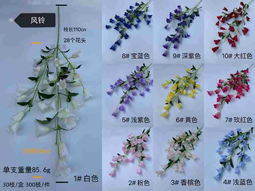 微信图片_20240611120717.jpg