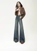 Jeans Acampanados de Cintura Alta para Mujer, Nuevo Estilo Primavera y Otoño 2025, Relajados y Adelgazantes, Pantalones Rectos Sueltos hasta el Piso