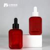 Botella de vidrio con esencia para el cuidado de la piel, botella de aceite esencial de belleza, subbotella de líquido hidratante de nicotinamida de 30 ml.