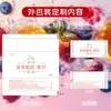 Toallitas Húmedas de Frutas Personalizadas con Logo Imprimible Desechables Pieza Única Toallitas Húmedas Publicidad para Catering Toallitas Húmedas Personalizadas al por Mayor
