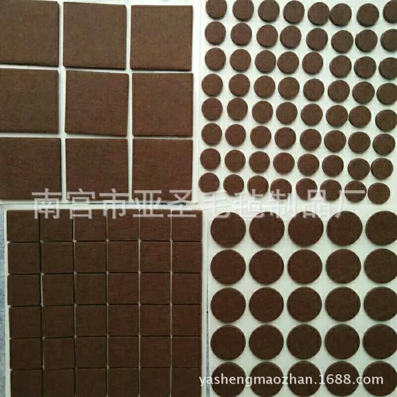 8C8C1B086B467BE52DC52BB31CD322