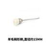 Atacado 3.0MM crina de cavalo pelo de porco fio de aço fio de cobre escova roda de lã cabeça de polimento esmerilhamento jade jade nogueira esponja de limpeza