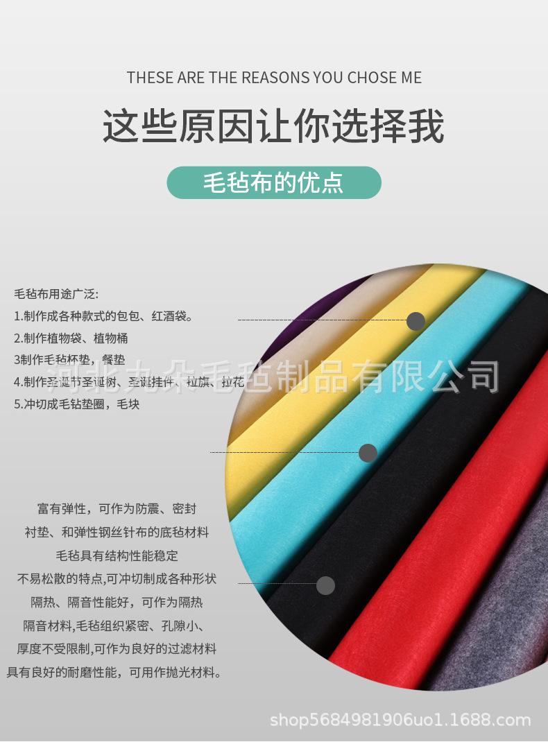 详情_03.jpg