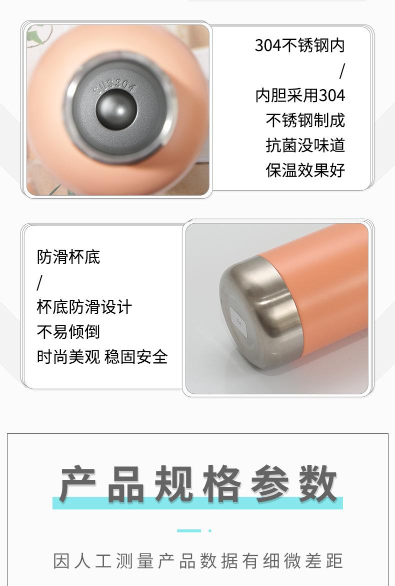 详情页_10