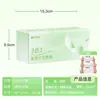 Algodones para compresa húmeda para uso facial, láminas de algodón hidratantes 3 en 1 extensibles, algodones para compresa húmeda con agujeros, en caja