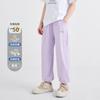 Calça de Proteção Solar Infantil Verão Fina Calça Esportiva Anti-Mosquito para Meninas Calça de Secagem Rápida para Crianças Maiores Calça de Ar Condicionado UPF260