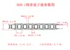 Tamaños de Cadena Industrial de Transmisión Donghua Ziqiang: 5 Puntos, 6 Puntos, 1 Pulgada, 4 Puntos, 08B, 10A, 12A, 16A, 20A, 24A, 28A, 32A