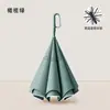 Paraguas Invertido Automático de Doble Capa con Mango Largo para Hombres y Mujeres, Protección Solar, Lluvia o Sol, Parasol Grande de Doble Capa Resistente al Viento para Montar en el Coche