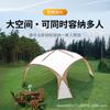 Tenda Cúpula Externa Portátil para Camping Tenda Externa para Camping com Revestimento Prateado Toldo Cúpula Tenda Premium