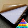 Fabricante de placas de acrílico blanco de 3 mm de espesor y tamaño personalizado. Fabricante de placas de vidrio orgánico.