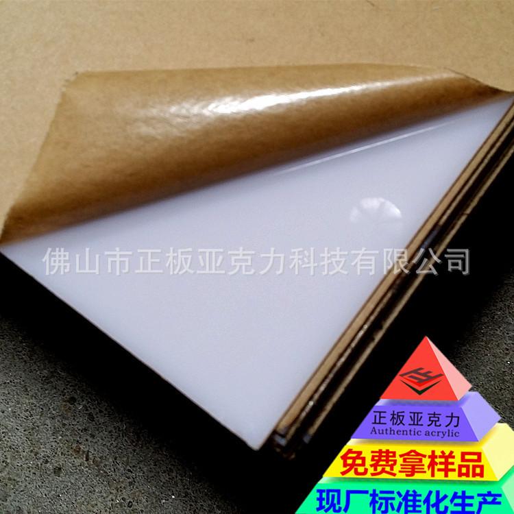 奶白_副本.jpg