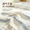 Toalla de baño de gasa de cáñamo, extragrande y gruesa, suave y transpirable, adecuada para adultos y niños, para uso doméstico, muy absorbente y de secado rápido, ideal para el baño