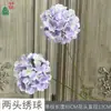 Flor de Hortensia Redonda de 2 Cabezas Hortensia de Cristal Decoración Guía de Camino para Hotel Restaurante Flor Artificial Escenario Fondo de Pared Escenografía Flor de Seda