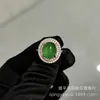 Anel de Prata Banhada com Calcedônia Verde Gelo Incrustada Estilo Chinês Novo, Anel de Jade Ajustável para Mulheres, Joia de Ágata Verde Claro
